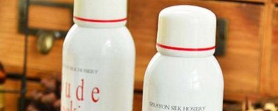 ​美白喷雾对皮肤有害吗