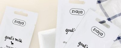 ​一天敷几次面膜合适