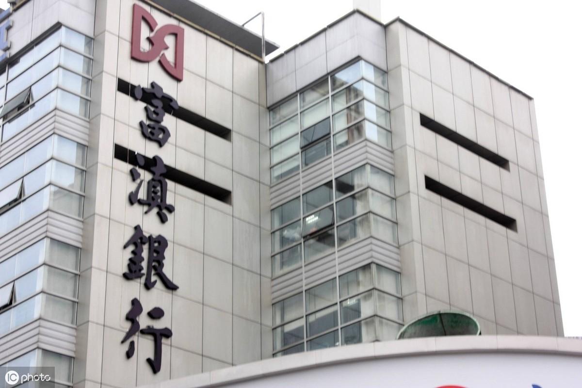 他项权证是银行拿还是业主拿(他项权证在谁手里放着)