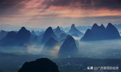 ​真正的南蛮是哪个省(为什么喊南方人南蛮子)