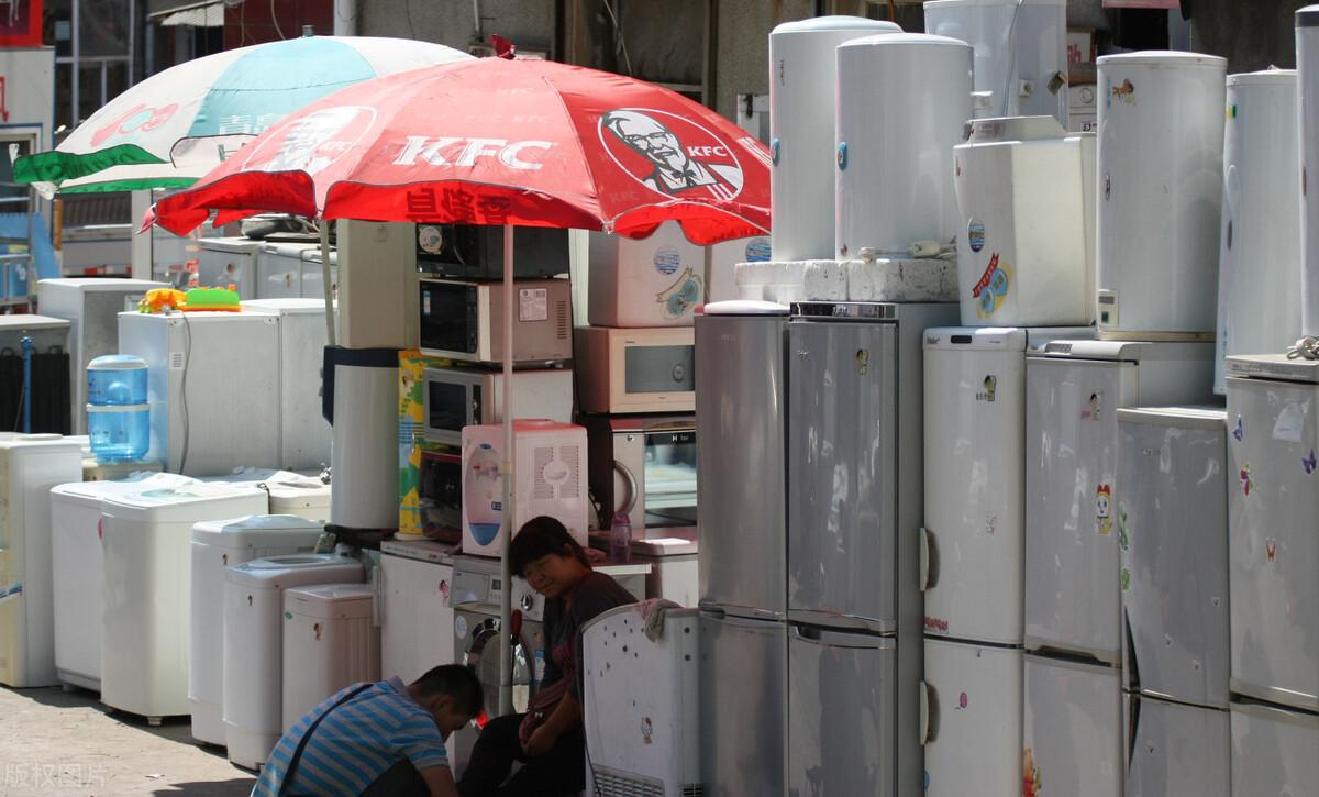 旧冰箱回收可以卖多少钱(旧冰箱回收一般多少钱)