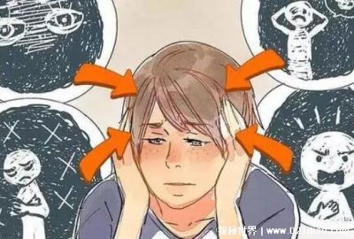 ​ptsd的意思 网络用语KY是什么意思