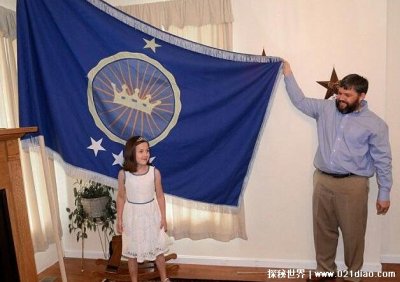 ​北苏丹王国，为女儿建立的私人国家(未被国际认可)