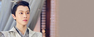 ​花不弃中的莫若菲是男是女