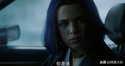 ​《泰坦》迪克竟然真的和星火在一起了，末日巡逻队登场！