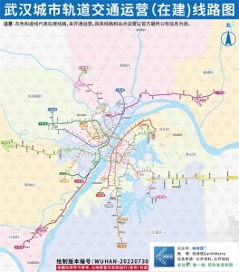 ​武汉轨道交通运营(在建)线路图，武汉地铁线路全图