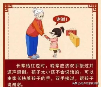 ​南京话中脏话多？多乎哉？不多也