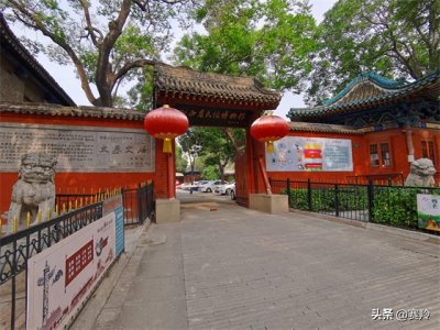 ​府城游之山西省民俗博物馆