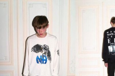 ​erd是什么牌子