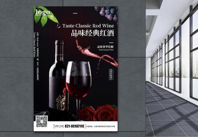 ​江苏今缘春酒业价格表(江苏今缘春酒业价格表大全)