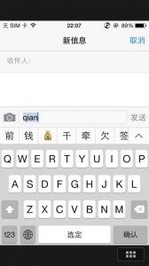 ​电脑上()符号怎么打出来为什么一点是负数(电脑怎么打出符号为什么点出来是数字