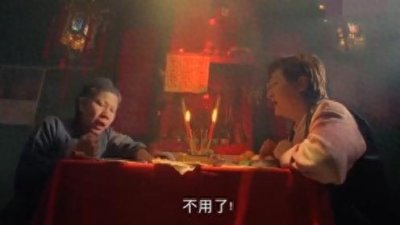 ​为什么农村神婆的话看起来特别准确？超能力存在吗？