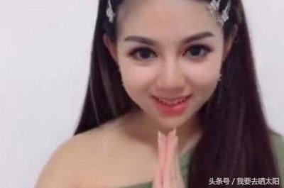 ​抖音女神猫女林迅速走红，当看到老公手机里的她时，表情都凌乱了