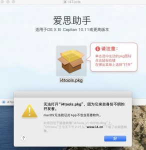 ​苹果手机虚拟位置永久免费版下载(苹果手机虚拟位置永久免费版下载软件)