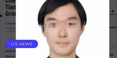 ​麻省理工中国留学生自杀身亡，本科毕业于北大