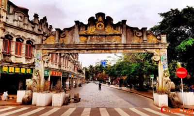 ​南洋在现代叫什么？南洋位于哪里？