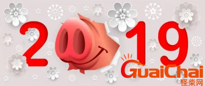 ​2019己亥年农历九月份出生的孩子星座是什么？2019己亥年农历九月份对应的星