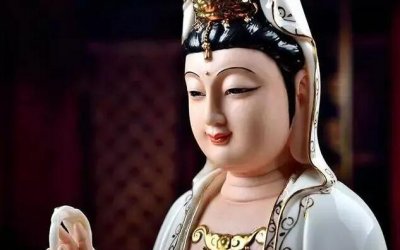 ​观音是怎么得道成仙的？ 【“观音菩萨”的传说】