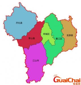 ​衢州是哪个省的城市名称 衢州是哪个省的城市地图