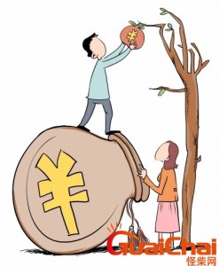 ​夫妻联名账户的利弊是一张卡 联名账户一个人能取钱吗