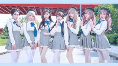 ​女装大佬一边隆胸，一边又想参加男团选秀，网友 表示上不了台面