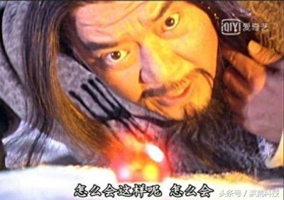 ​《风云》中的八个武林霸主，雄霸不是最强，帝释天排名倒数第一