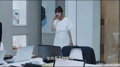 ​恋爱先生大结局：乔依林挺着大肚子为邹北业送饭，邹北业很是感动