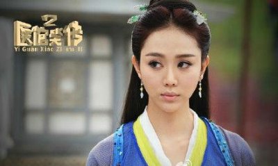 ​医馆笑传2柳若馨大结局怎样 柳若馨朱一品结局在一起吗