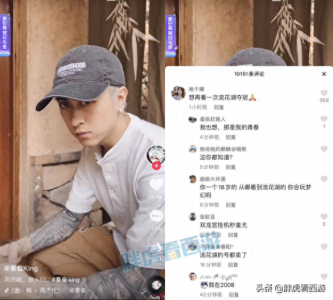 ​梦幻西游：追忆曾经秦奋的流花湖王朝，菠萝剑会胜率过50%上正轨