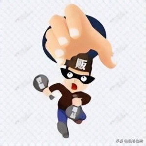 ​小心！这种“烟丝”很可能是毒品