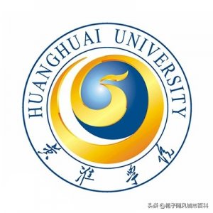 ​驻马店市的三所大学一览