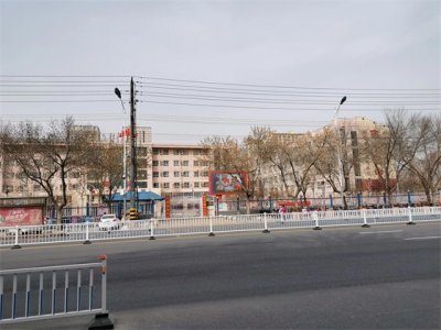 ​河北衡水市第十三中学