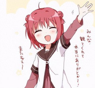 ​阿卡林省？江西为何被称为阿卡林省