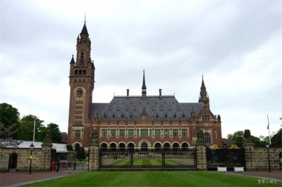 ​国际法庭原来长这样，唯一没在美国纽约的联合国六大机构之一