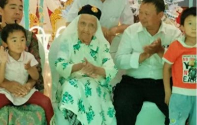 ​活了3个世纪！清朝出生的新疆女子迎来135岁生日，或刷新寿命极限