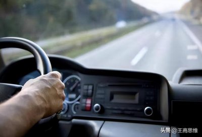 ​货车司机“缺人”？传统岗位过万薪资，年轻人为何却敬而远之？