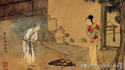 ​《朝花夕拾》精彩文章赏析 二十四孝图 中考必考 学生必读篇目