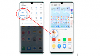 ​EMUI亮点功能：Huawei Share的这7个用法不知道？简直太可惜了
