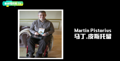 ​闭锁综合征 让患者的灵魂与肉体被迫剥离，迫使他们成了幽灵人