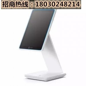 ​刷脸支付全国招商加盟 支付宝刷脸代理招商