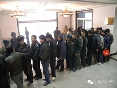 ​“手机信访”APP上线了，可以去国家信访局“一键信访”