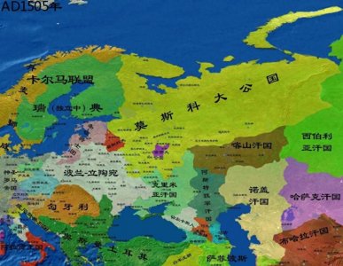 ​如果俄罗斯解体世界会怎样？