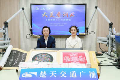 ​黄冈市是哪个省(灵秀湖北 楚楚动人┃大别山水，人文黄冈)