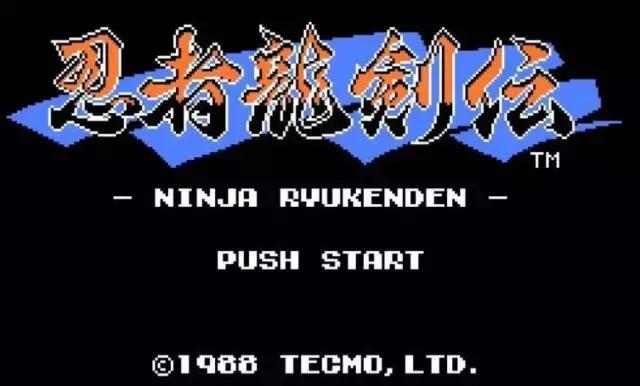 rpg十大神作游戏推荐（有哪部陪你度过了无数夜晚）(38)