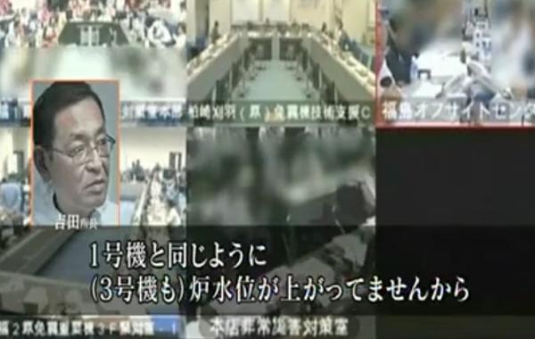 311日本地震全过程（日本311大地震十周年海啸后的重建）(23)