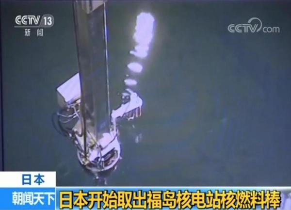 311日本地震全过程（日本311大地震十周年海啸后的重建）(26)