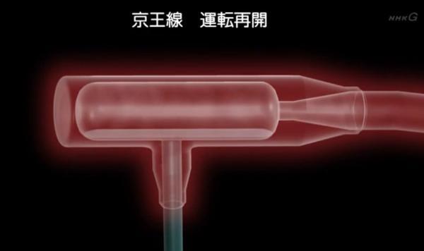 311日本地震全过程（日本311大地震十周年海啸后的重建）(19)