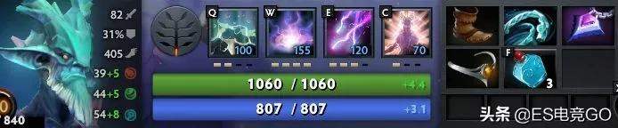 dota2灵性拉比克操作（DOTA2攻略天敌少输出高）(25)