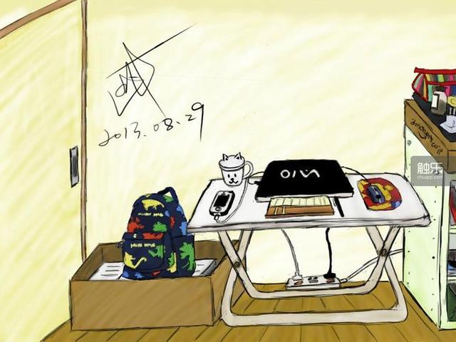 扫雷最好纪录（女孩扫雷4年登顶全国第一）(3)