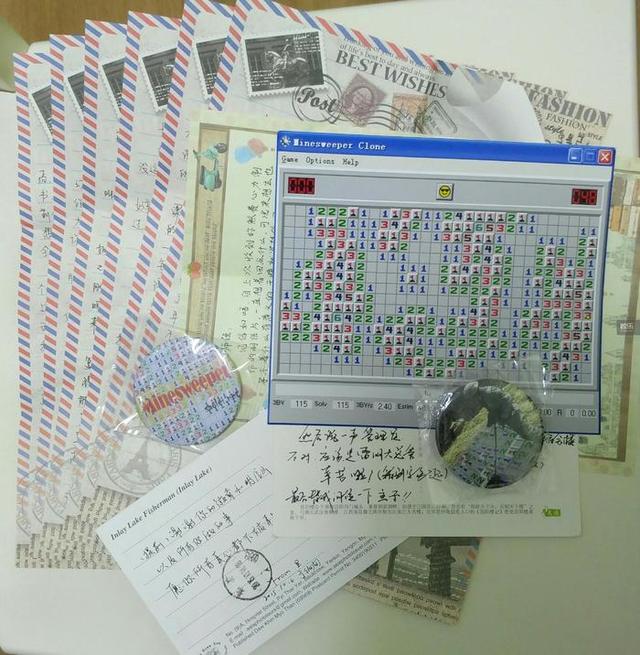 扫雷最好纪录（女孩扫雷4年登顶全国第一）(9)